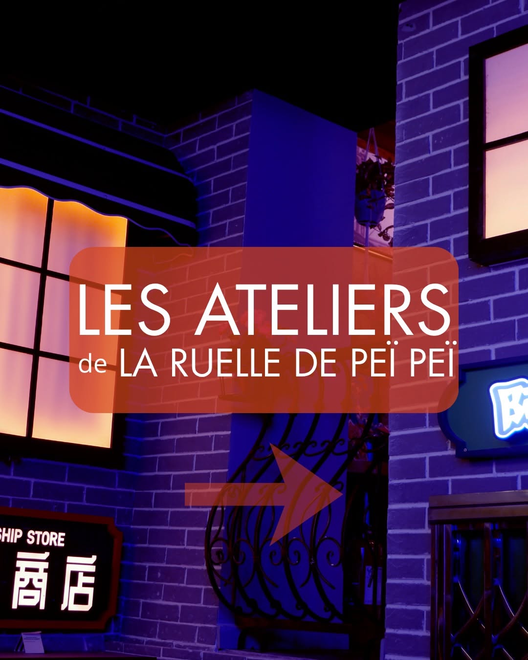 La Ruelle de PeïPeï sur Instagram